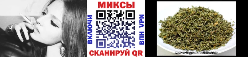 Бутират бутик  ссылка на мегу tor  Шумерля  цена  