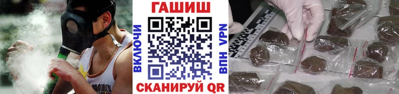 ГАШИШ индика сатива  KRAKEN ONION  Шумерля 