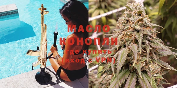 MDMA Premium VHQ Алексеевка