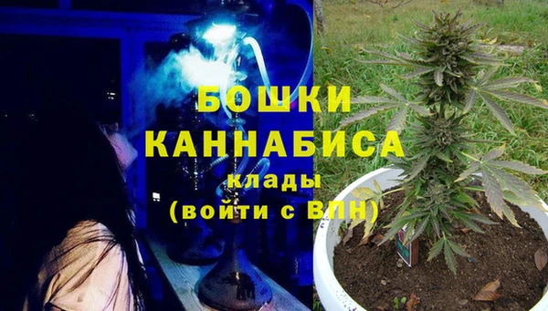 каннабис Абаза