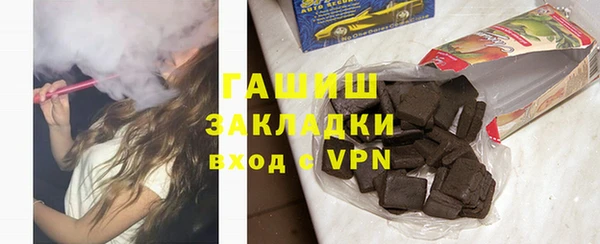 метадон Алексин