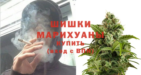 каннабис Абаза