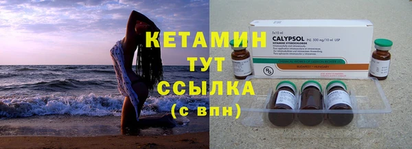сатива Абдулино