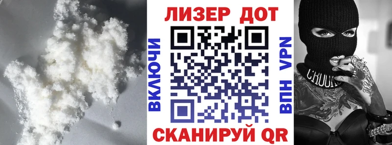 omg вход  Шумерля  ЛСД экстази кислота 