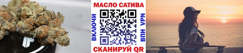 ТГК концентрат Шумерля